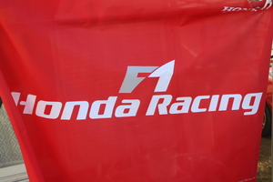 F1 HondaRacing　応援旗　ホンダF1　ホンダレーシング