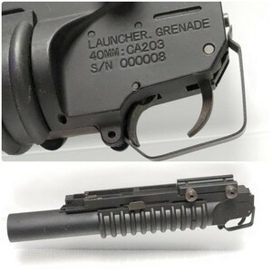 LAUNCHER GRENADE 40MM CA203/M203 S/N 8番 M4A1