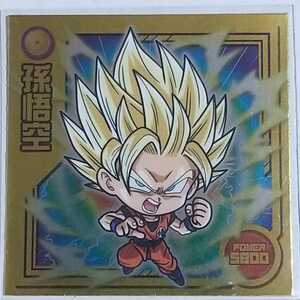 ドラゴンボール超戦士シールウエハースZ W5―08 SR 孫悟空 (開封品)