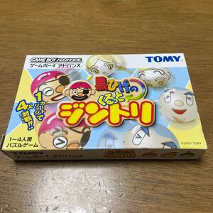 ゲームボーイアドバンス 黒ひげのくるっとジントリ TOMY パズルゲーム アドバンス トミー