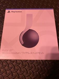 SONY PS5 PULSE 3D ワイヤレスヘッドセット (CFI-ZWH1J) サラウンド対応