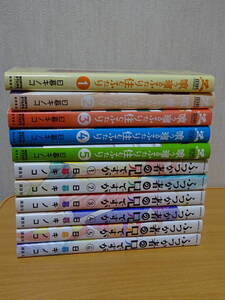 ヤフオク ふつつか者の兄ですがの中古品 新品 未使用品一覧 ヤフオク ふつつか者の兄ですがの中古品 新品 未使用品一覧