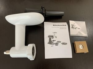 Kitchen Aid キッチンエイド フードグラインダー アタッチメント 新品 未使用品