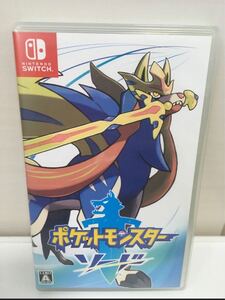 Nintendo Switch ポケットモンスター ソード