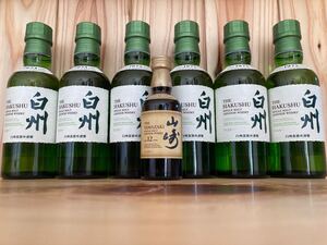 サントリー 山崎12年 白州 SUNTORY ミニボトル