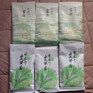 玄米茶 煎茶 玄米茶6袋(600g) 未開封