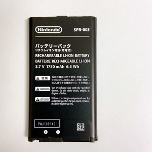 NEW ニンテンドー3DSLL 中古純正バッテリー SPR-003