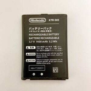 New ニンテンドー3DS 中古純正バッテリーパックKTR-003