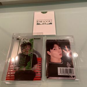 In the SOOP BTS 2 アーリーバード特典 フォトカード