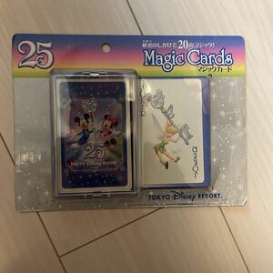 未開封　ディズニーランド限定　25周年マジックトランプ　カードマジック　手品　ミッキー　テンヨー