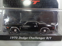 グリーンライト　★　1970 Dodge Challenger R/T　★　モパー　★　ダッジ　チャレンジャー　★　GREENLIGHT_画像1