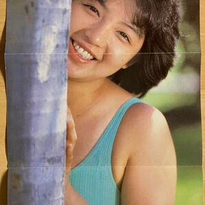 志村香 石川秀美 両面ポスター 付録の画像1