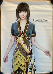 Every Little Thing ELT 持田香織　ポスター