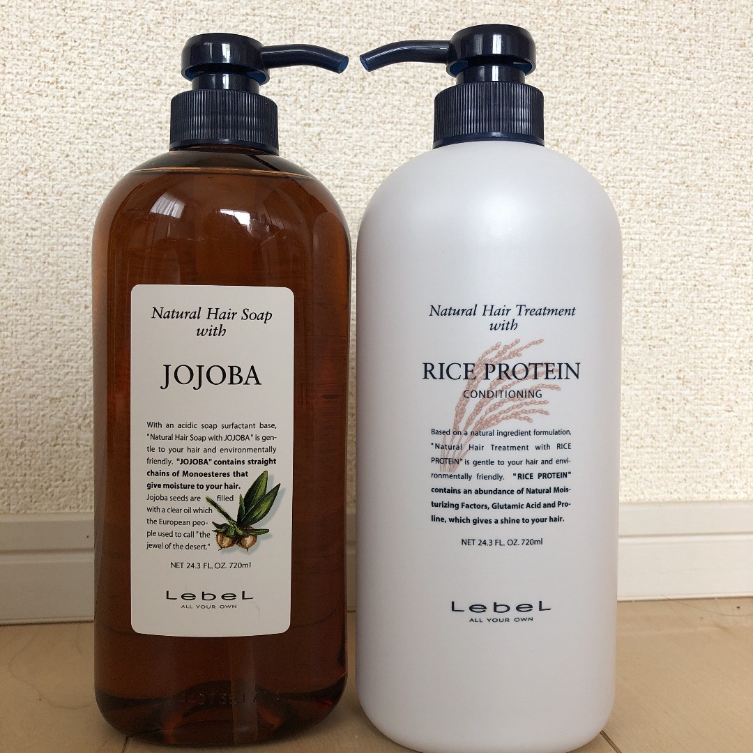 新品 サロン専売 うるつやシャンプー 1600ml&トリートメント 1600g www ...