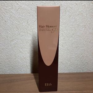 エビス ebis ヘアーモーメントP ダークブラウン エビス化粧品