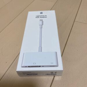 【純正】Apple Lightning - VGAアダプタ