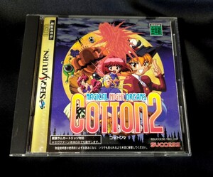 セガサターン用ソフト コットン2
