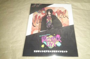 ツキプロ VAZZROCK LIVE 2021 築一紗 マグネットピアス ブロマイド 通販 限定 一紗 マグネット ピアス VAZZY バズライ バズロ 山中真尋