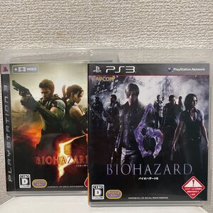 バイオハザード5&6 PS3 ゲームソフト
