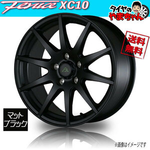 ホイール新品 4本セット ドゥオール フェニーチェ クロス XC10 マットブラック 17インチ 5H114.3 7.5J+42 業販4本購入で送料無料 RAV4