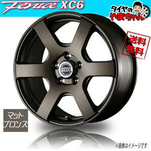 ホイール新品 4本セット ドゥオール フェニーチェ クロス XC6 マットブロンズ 17インチ 5H127 7.5J+38 業販4本購入で送料無料 ラングラー