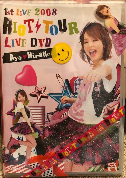 平野綾 １ｓｔ ＬＩＶＥ ２００８ ＲＩＯＴ ＴＯＵＲ ＬＩＶＥ ＤＶＤ／平野綾