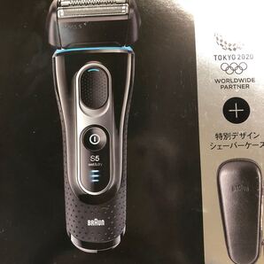 ブラウン シリーズ5 BRAUN 5147S-TO