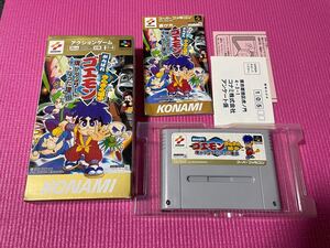 スーパーファミコン ソフト がんばれゴエモン