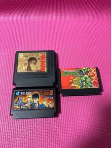 ファミコンソフト 3本セット