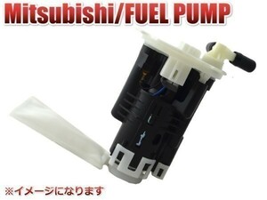 【税込 保証】三菱 ミツビシ シャリオ N33W N43W 燃料ポンプ フューエルポンプ