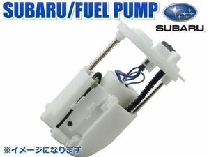 【税込 保証】スバル インプレッサスポーツワゴン GF4 GF5 燃料ポンプ フューエルポンプ