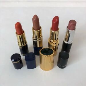 口紅 秋色 4本セット リップスティック オータムカラーコスメ まとめ売り