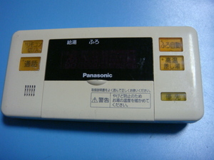 送料無料【スピード発送/即決/不良品返金保証】純正★Panasonic パナソニック 給湯器 リモコン　DH-RAC4S　＃B1263