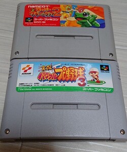 SFC ソフト スーパーファミコン