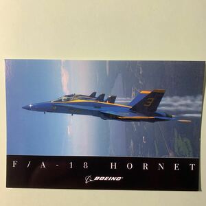  picture postcard BOEINGbo- wing F/A-18 HORNET airplane aircraft fighter (aircraft) 