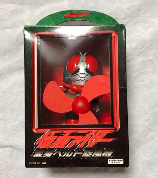 【新品・未使用品】仮面ライダー2号 変身ベルト旋風機 激レア レトロ