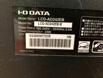G5399 I.O DATA アイオーデーター LCD-AD199GEB LCD-AD242EB 液晶モニター ステーセット_画像9