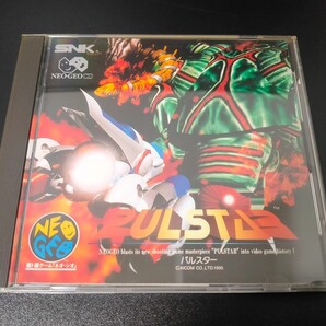 帯付き ネオジオCD パルスター NEOGEO ソフトネオジオ