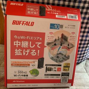 WiFi中継機