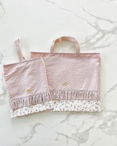 レッスンバッグ&上履き袋 リバティ リバティプリント フリル ハンドメイド