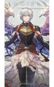 ルシフェル ブランケット GRANBLUE FANTASY グランブルーファンタジー よろず屋シェロ 渋谷マルイ出張所