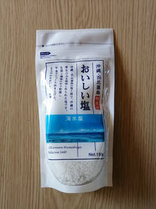 ●おいしい塩●沖縄・浜比嘉島特産品(150g)　新品・未開封