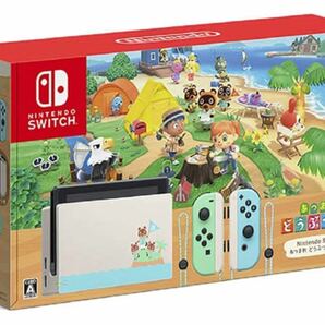 ☆新品未使用☆ Nintendo Switch あつ森バージョン