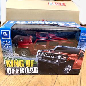 RC HUMMER H2 WILD BOX 1867 レッド