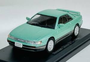 1/43 Nissan Silvia S13 1988 M. green 