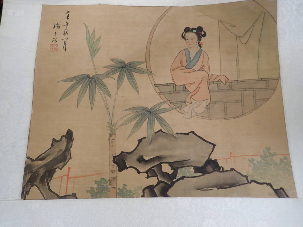 Old Chinese painting: Court Beauty, silk, on sale at low price, Artwork, Painting, Ink painting