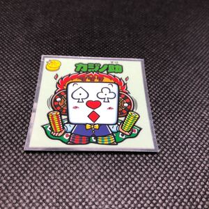 ビックリマンビックリマンシール