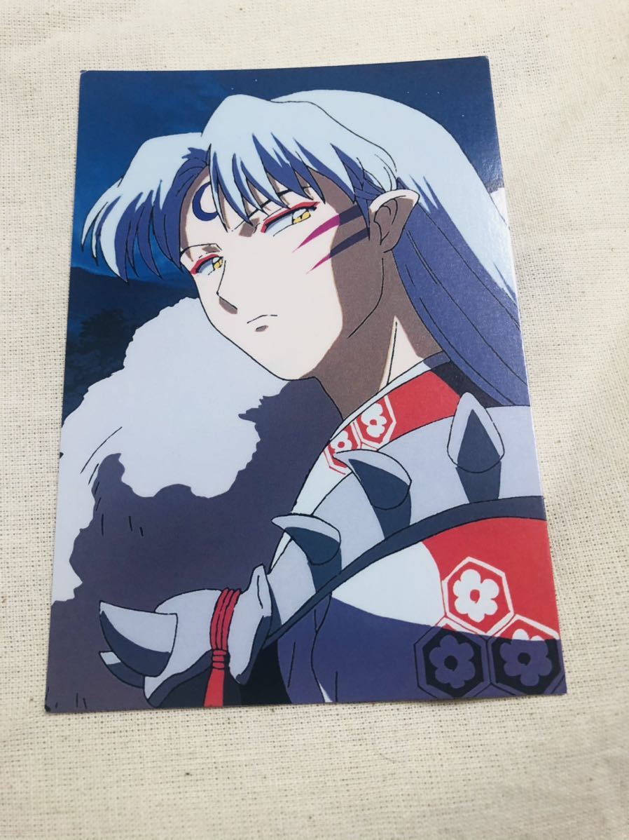 Yahoo!オークション -「犬夜叉ブロマイド」(コミック、アニメ Yahoo!オークション -「犬夜叉ブロマイド」(コミック、アニメ