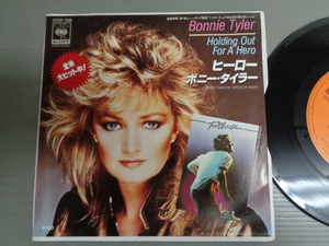 ボニー・タイラーBONNIE TYLER/ヒーローHOLDING OUT FOR A HERO★シングル