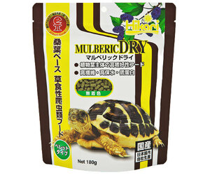  Kyorin maru Berik dry 180g mulberry leaf base *. meal . reptiles hood 